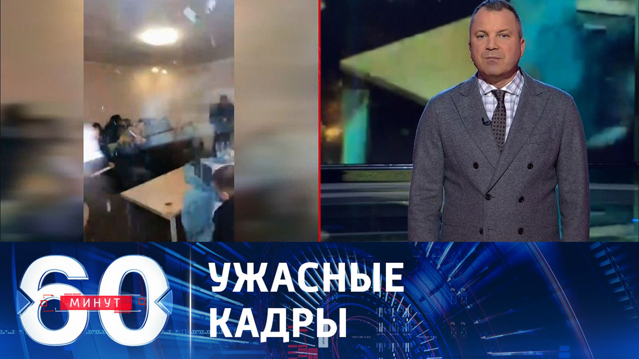 В партии Зеленского не депутаты, а маньяки и мясники