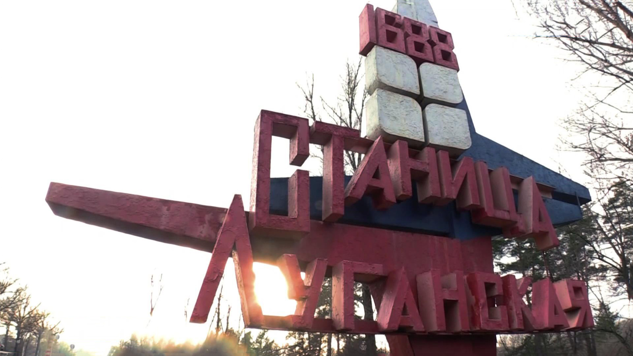 Жители Донбасса связывают свое будущее только с Россией