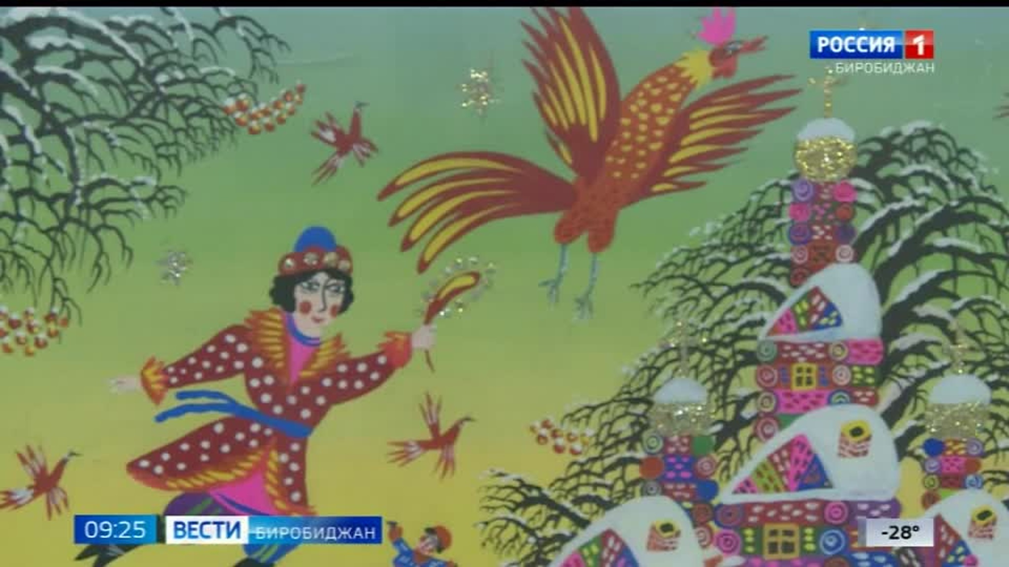 Музейные истории. "Русские заборы"