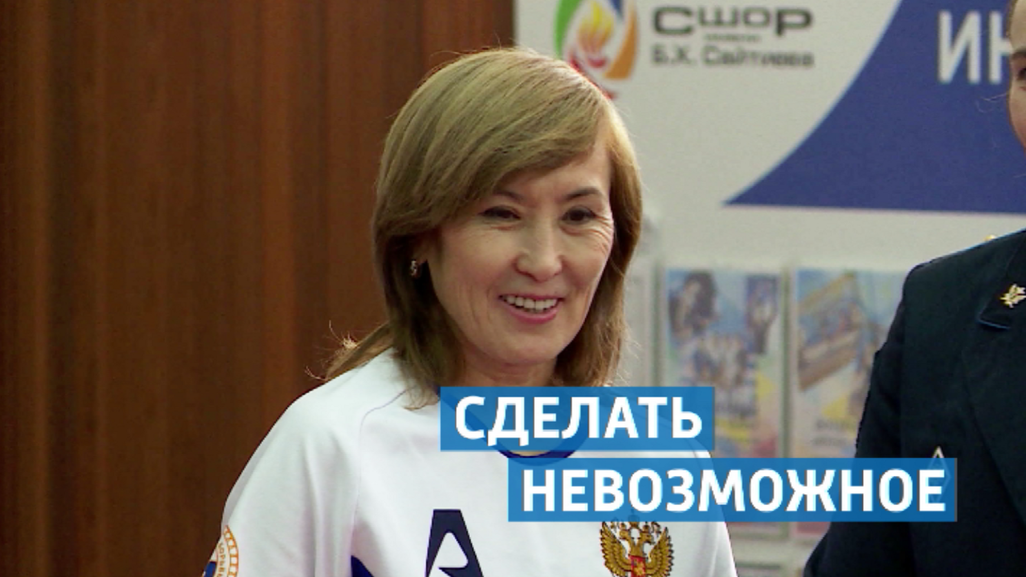 17 декабря отмечает 55 лет наставник красноярской школы борьбы – Лидия Карамчакова