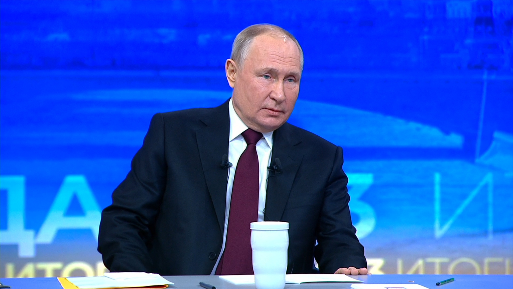 Итоги большой пресс-конференции президента Владимира Путина