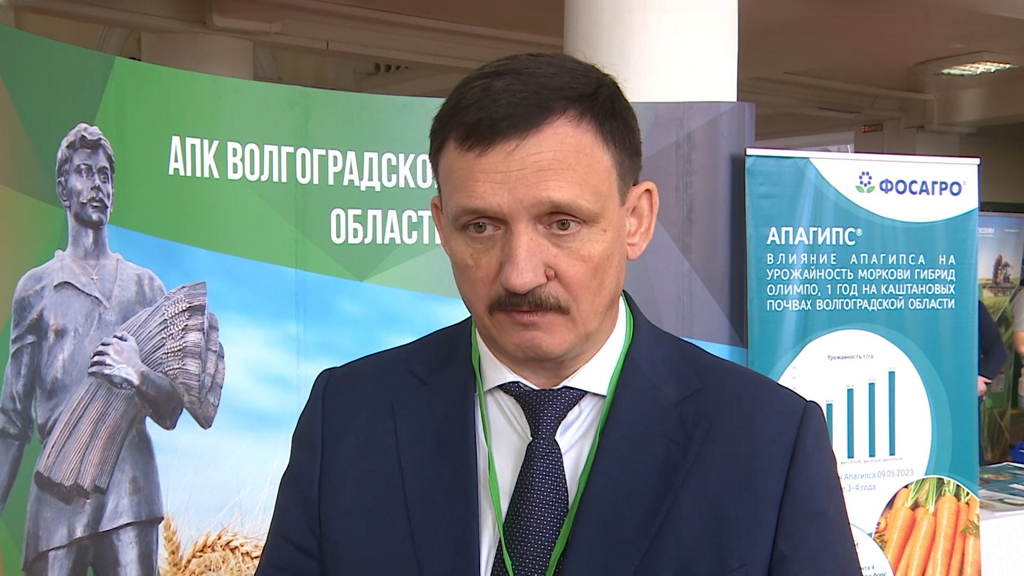 Какую помощь получают фермеры, рассказали в администрации Волгоградской области