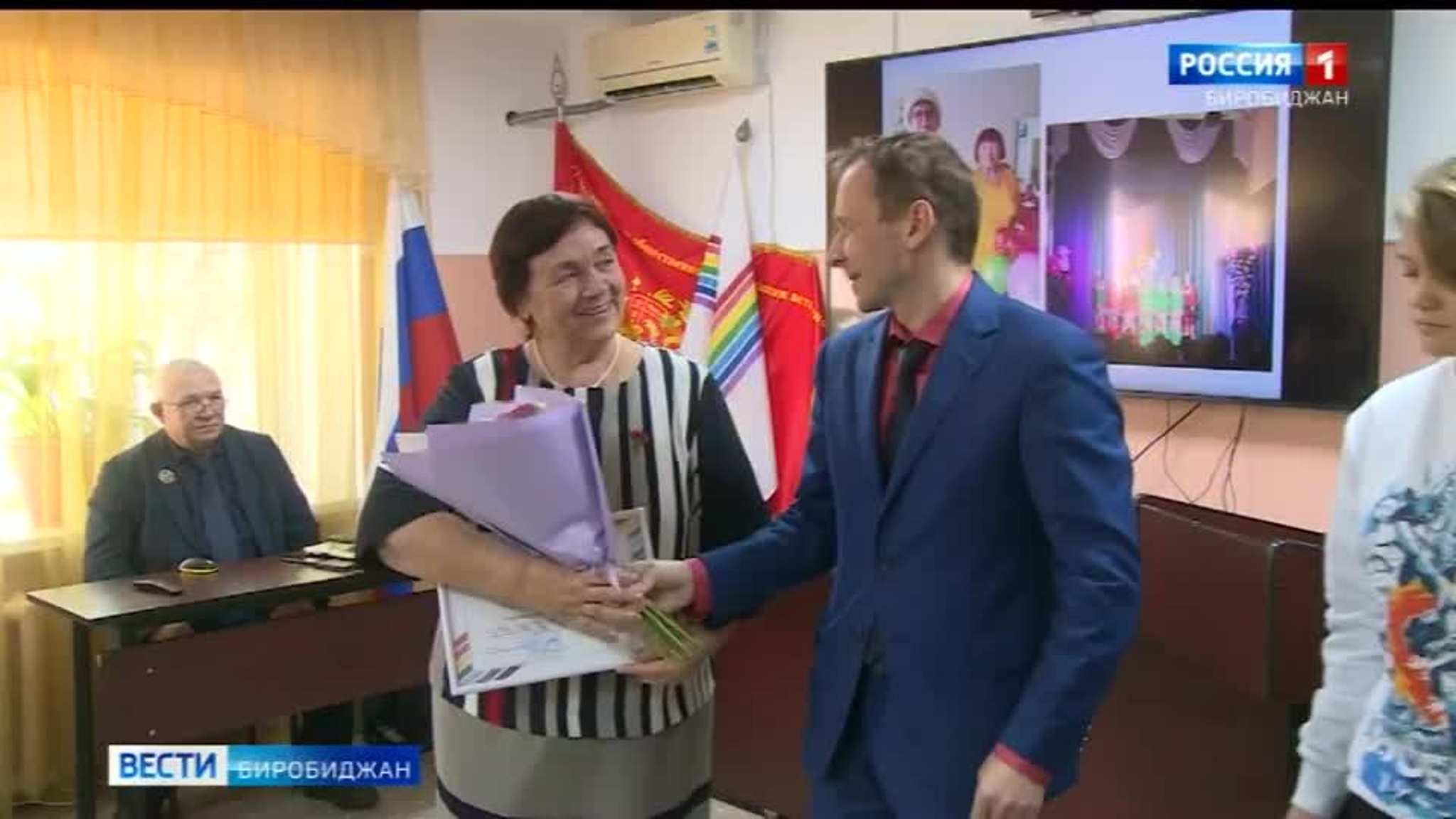 В ЕАО общественная организация ветеранов отмечает сорокалетие со дня образования