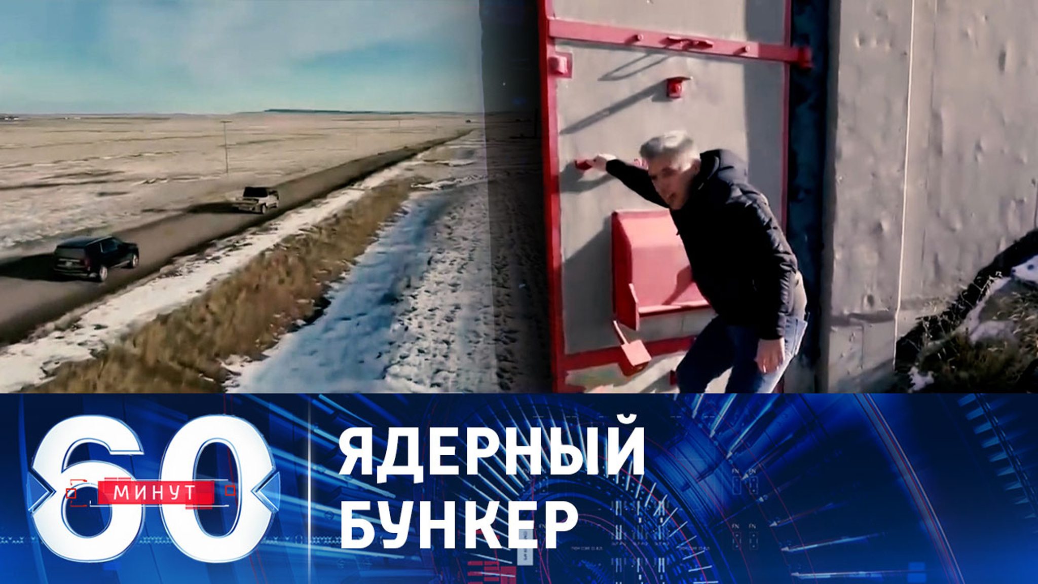 Секретный проект Цукерберга на Гавайях
