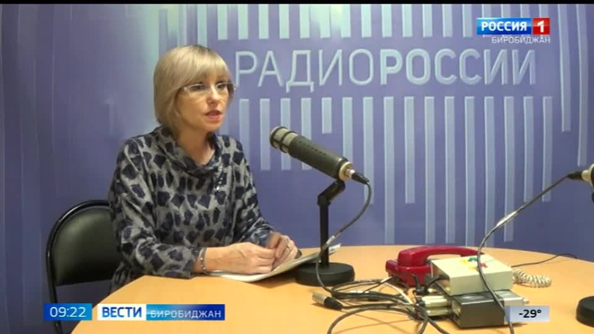Напрямую о ЖКХ. Информация о размере заработной платы сотрудников УК