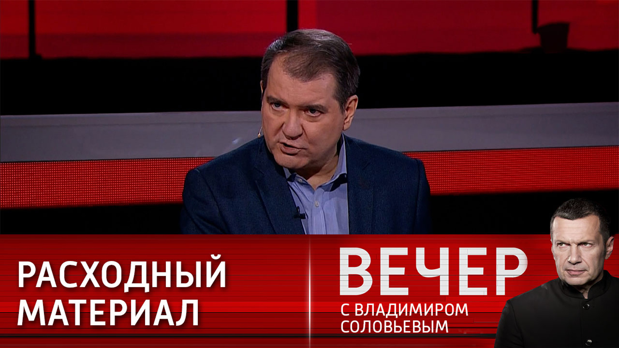 У украинцев нет мотивации пополнять ряды ВСУ