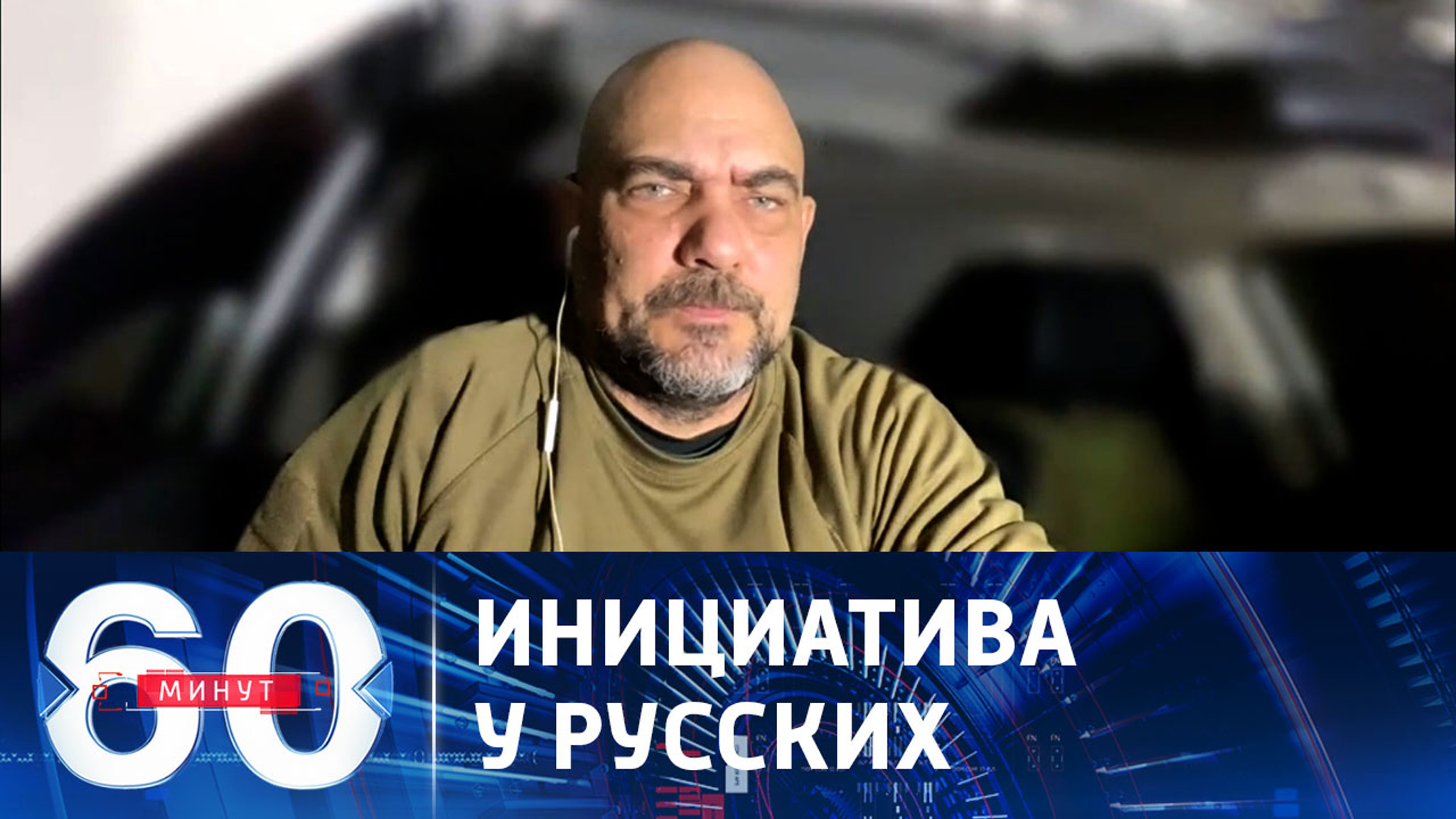 Военные РФ продвинулись на Времевском выступе в Запорожье