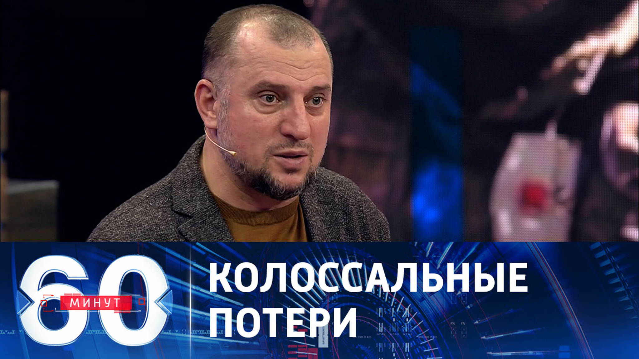 Человеческий ресурс ВСУ истощается