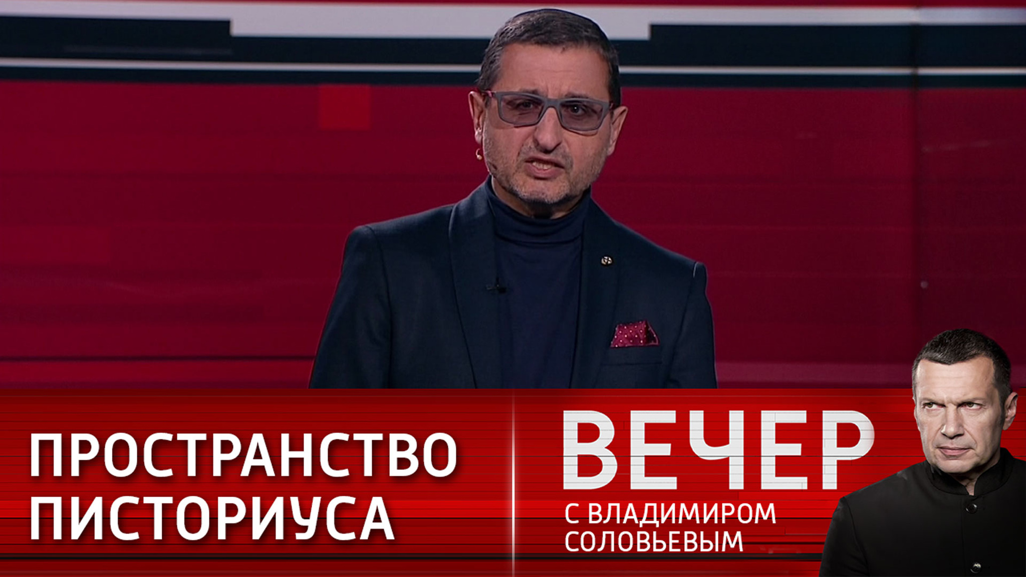 Сосновский: министр обороны ФРГ использовал гитлеровские термины
