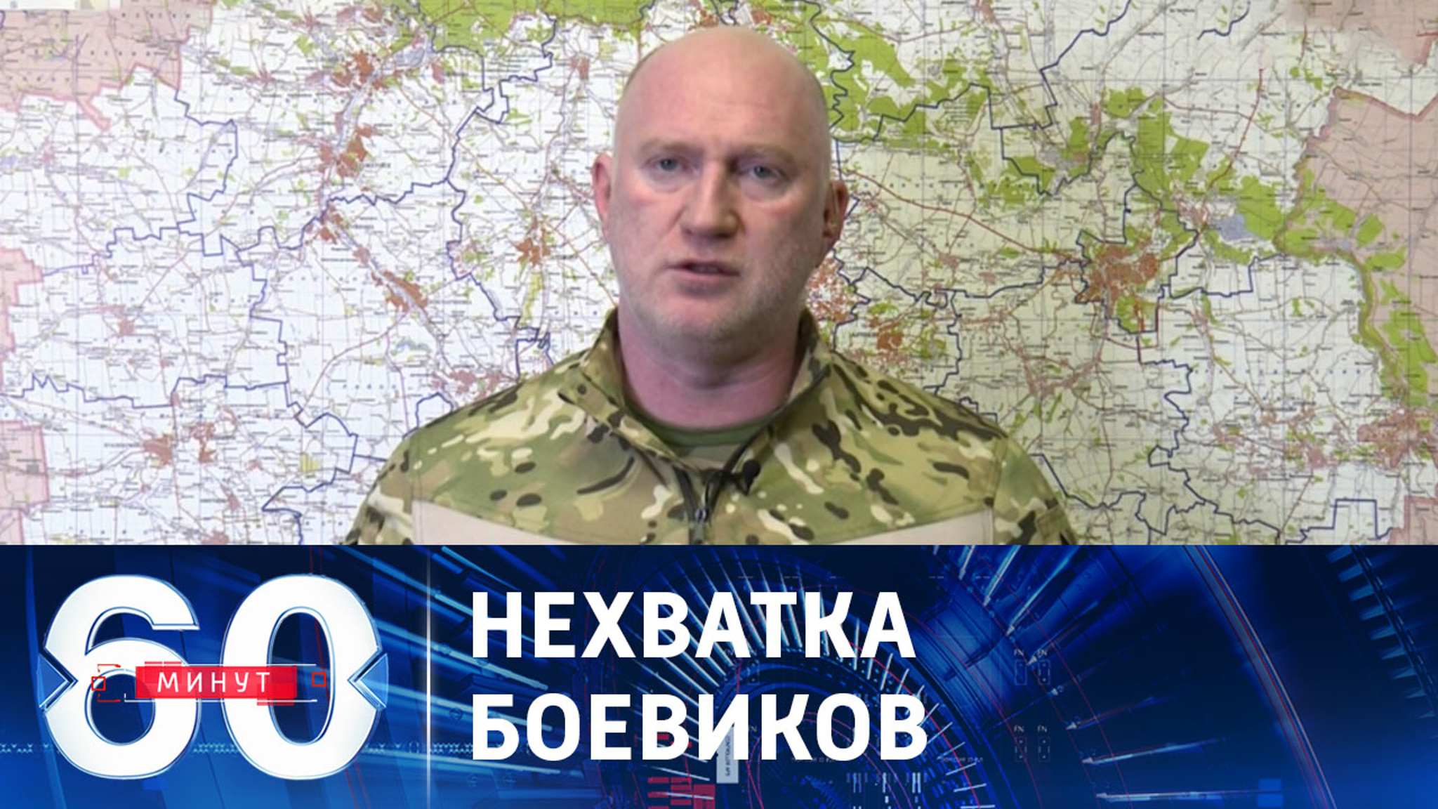Численный состав ВСУ существенно поредел