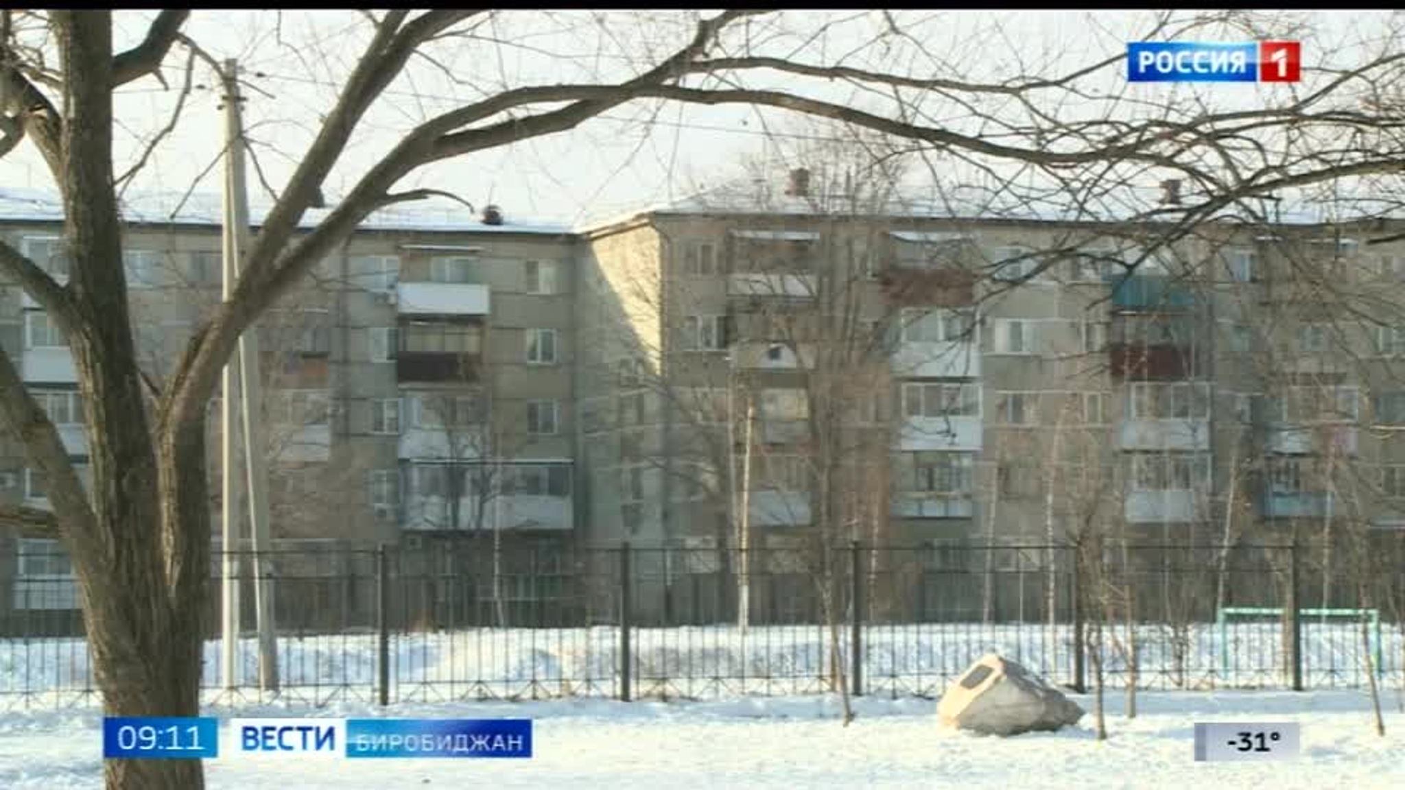 Право собственности. Продажа комнаты в коммунальной квартире