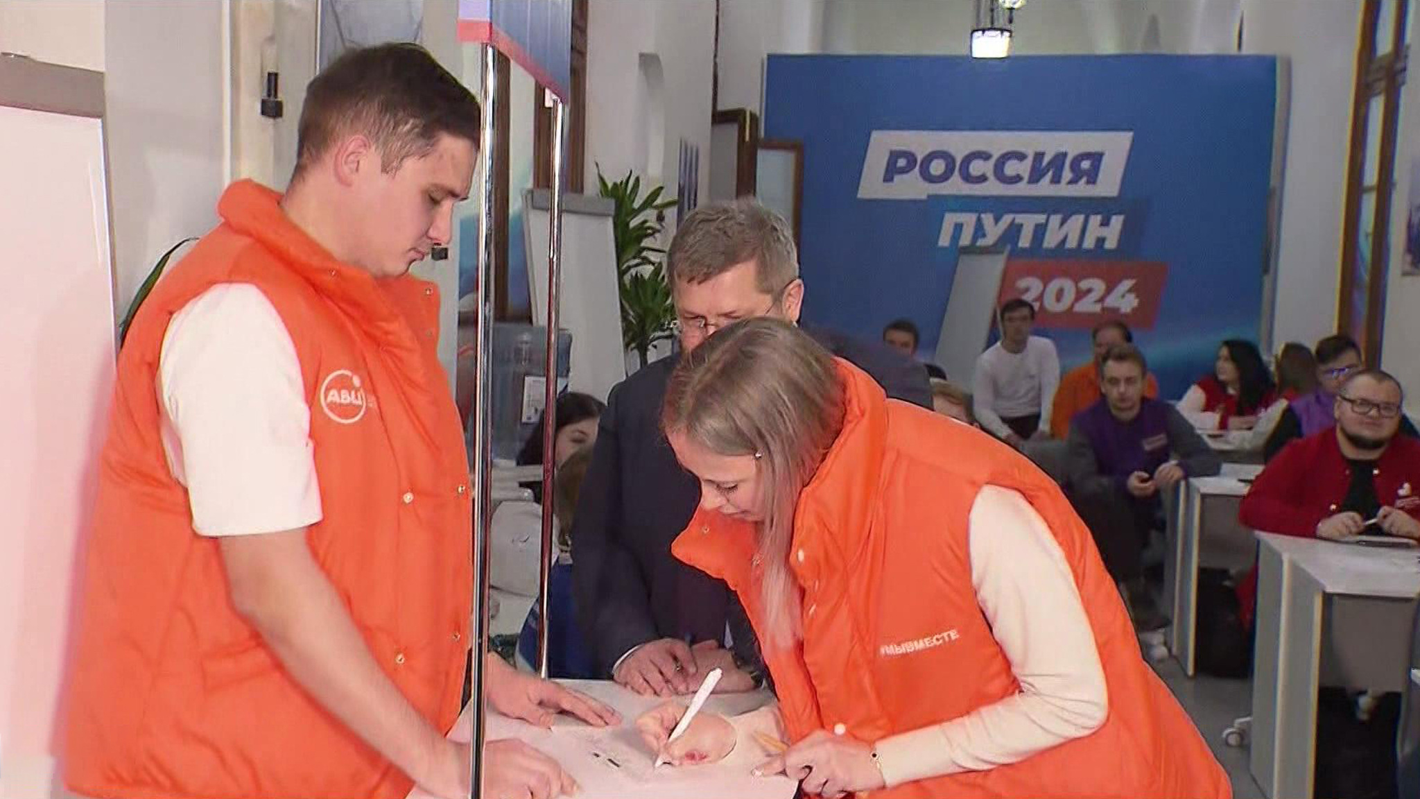 В Москве приступил к работе избирательный штаб президента