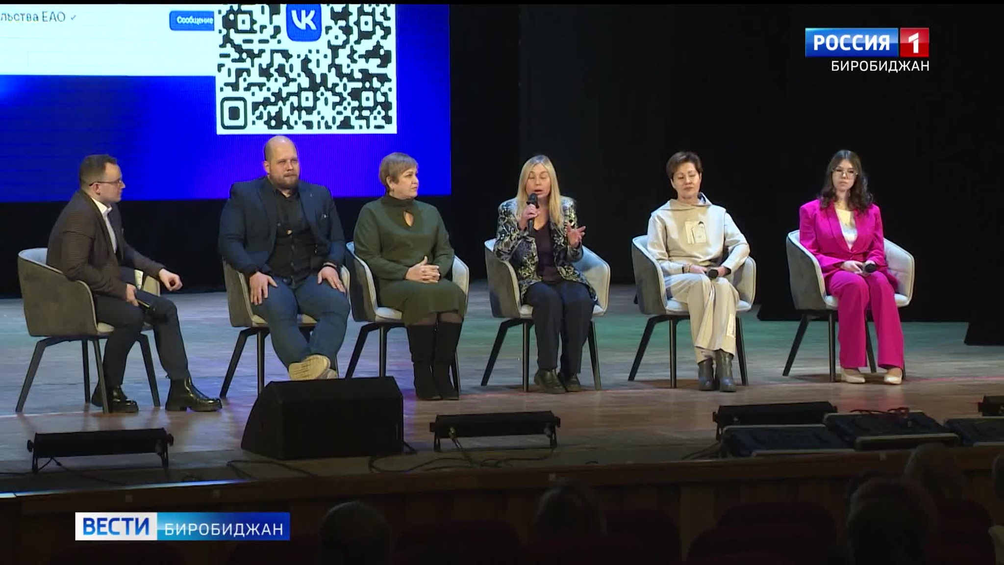 Итоги работы пабликов подвели на фестивале "Время действовать!"