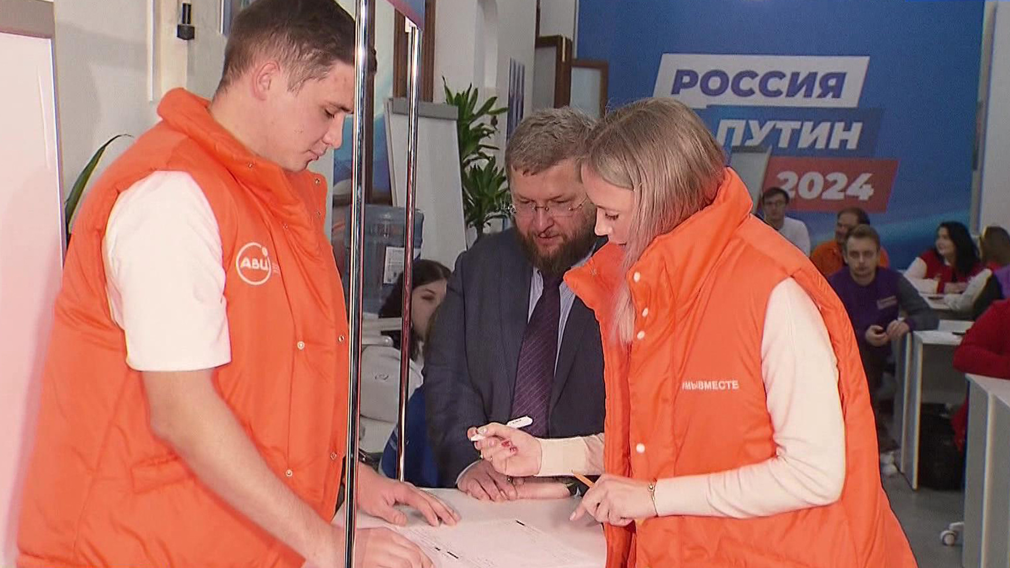 Штаб сторонников Путина приступил к работе