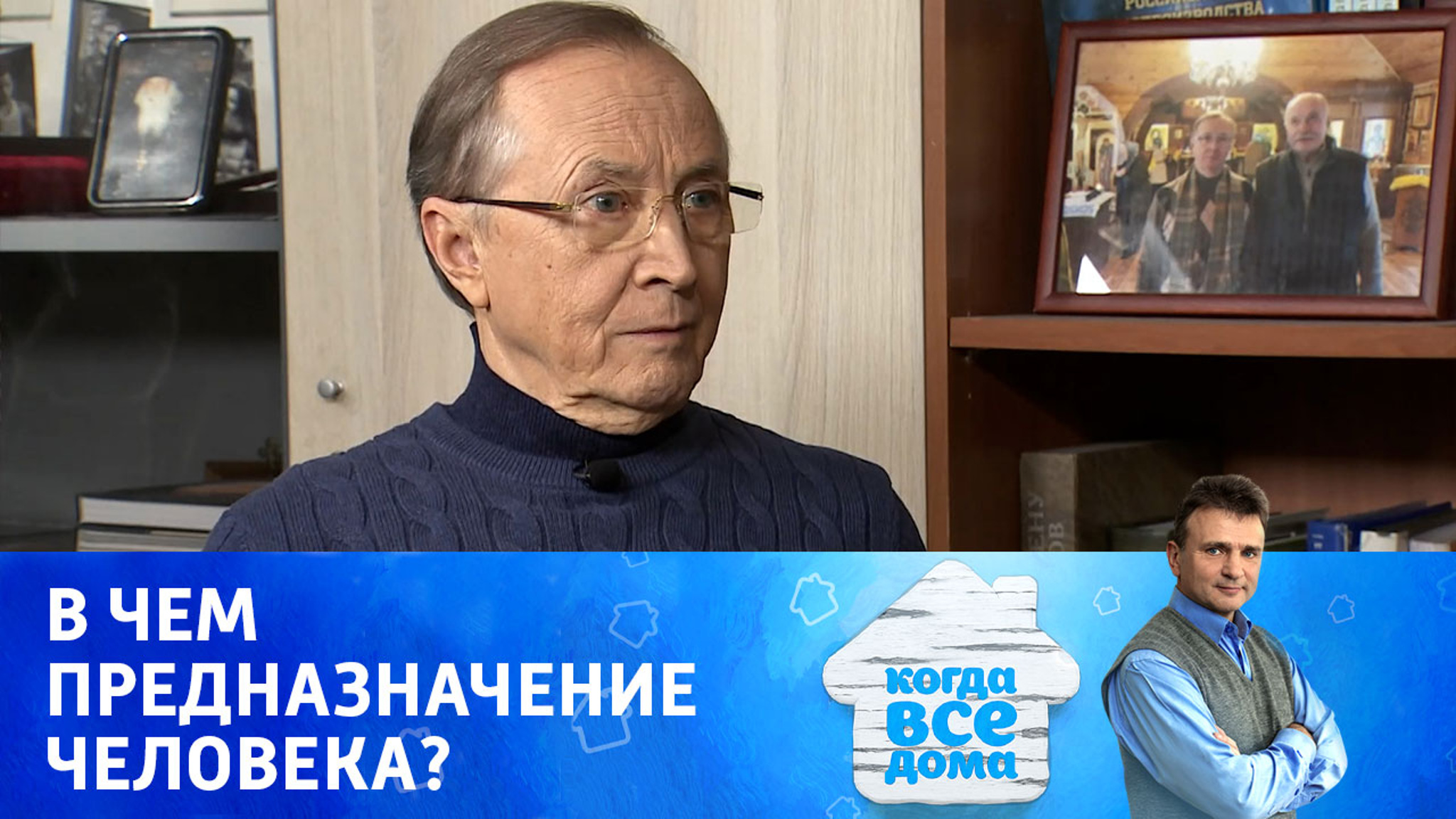 Николай Бурляев