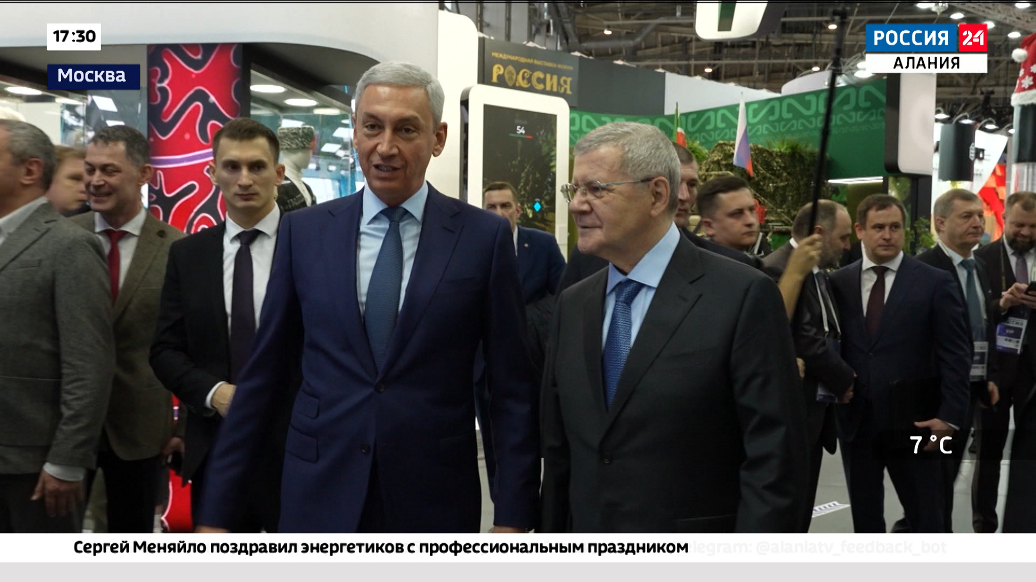 Борис Джанаев представил полпреду Юрию Чайке стенд Северной Осетии на выставке-форуме «Россия»