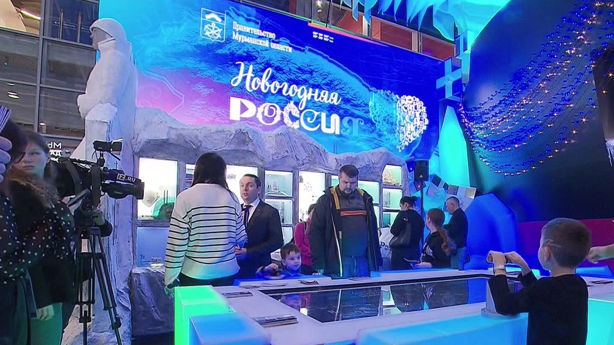 Москва и Владивосток стали молодежными столицами 2024 года