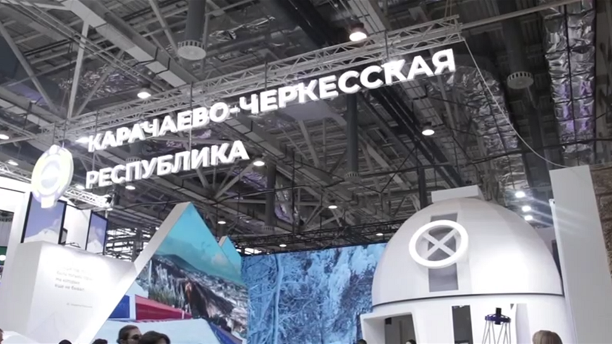 Рашид Темрезов рассказал о посещении полпредом Президента в СКФО экспозиции Карачаево-Черкесии на международной выставке-форуме «Россия»
