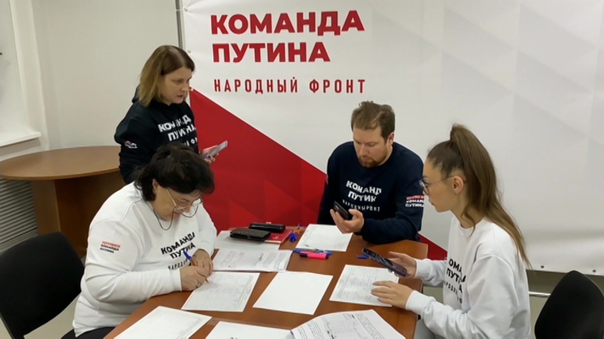 Работа в предвыборных штабах ОНФ кипит с самого утра