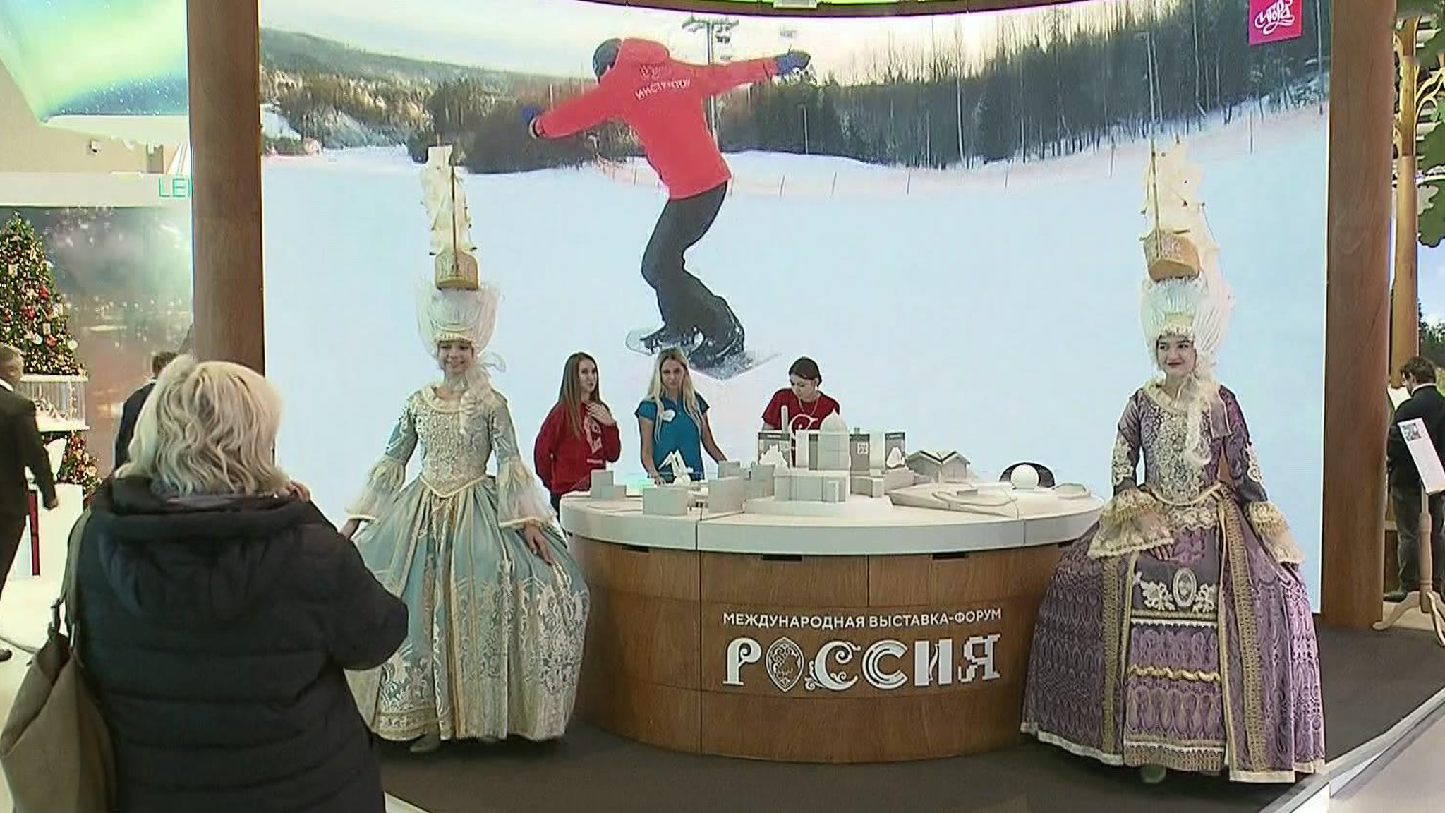 На "России" продолжаются дни Северо-Западного федерального округа