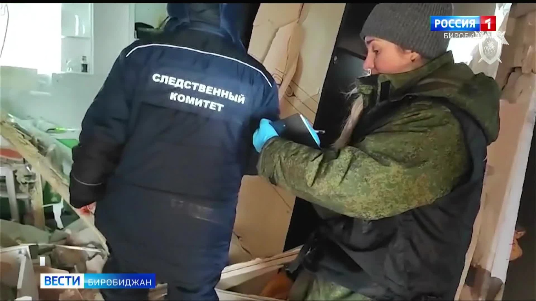 После ЧП в Ауре возбуждено уголовное дело