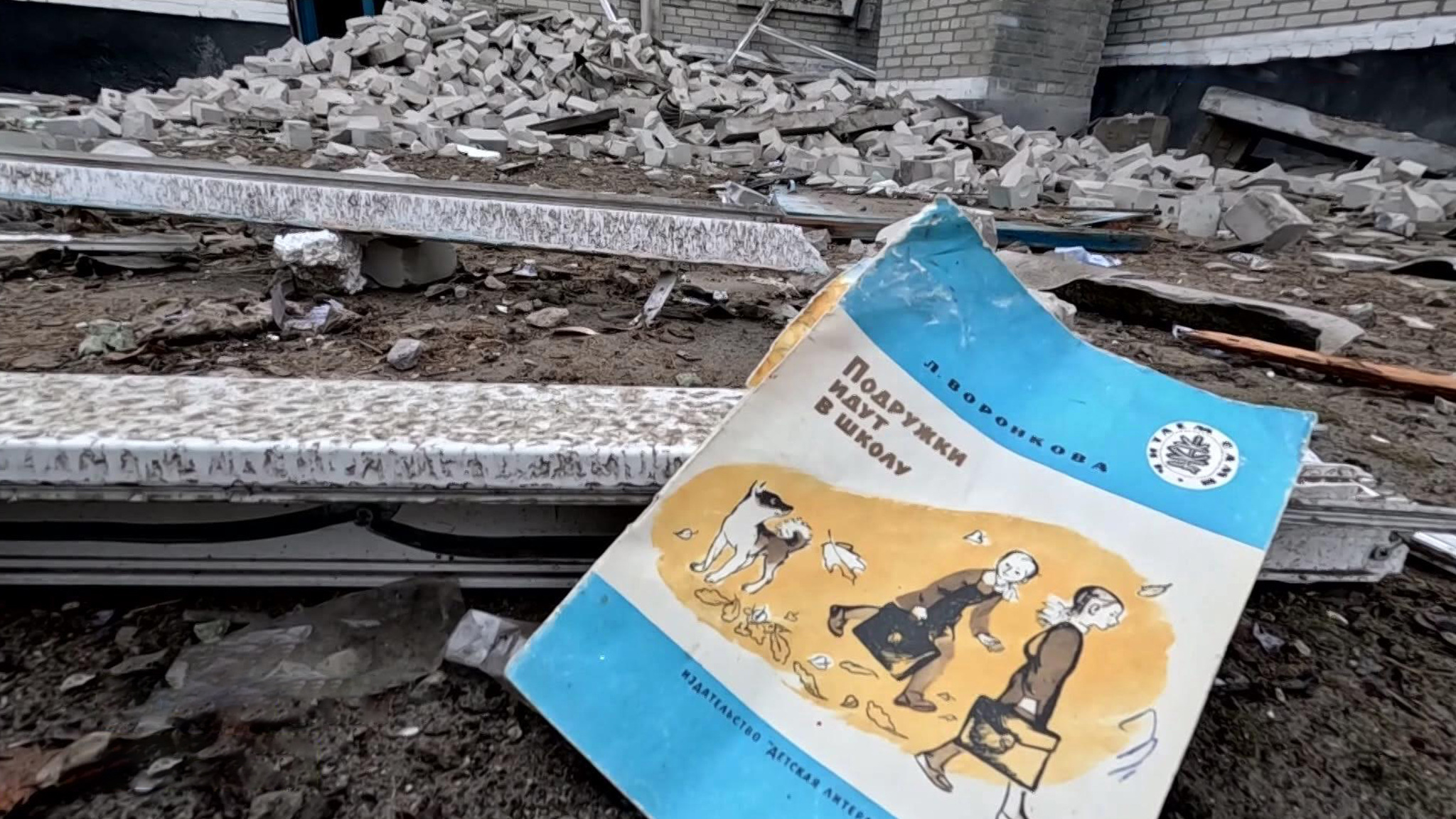 Пойма Днепра – один из самых горячих участков