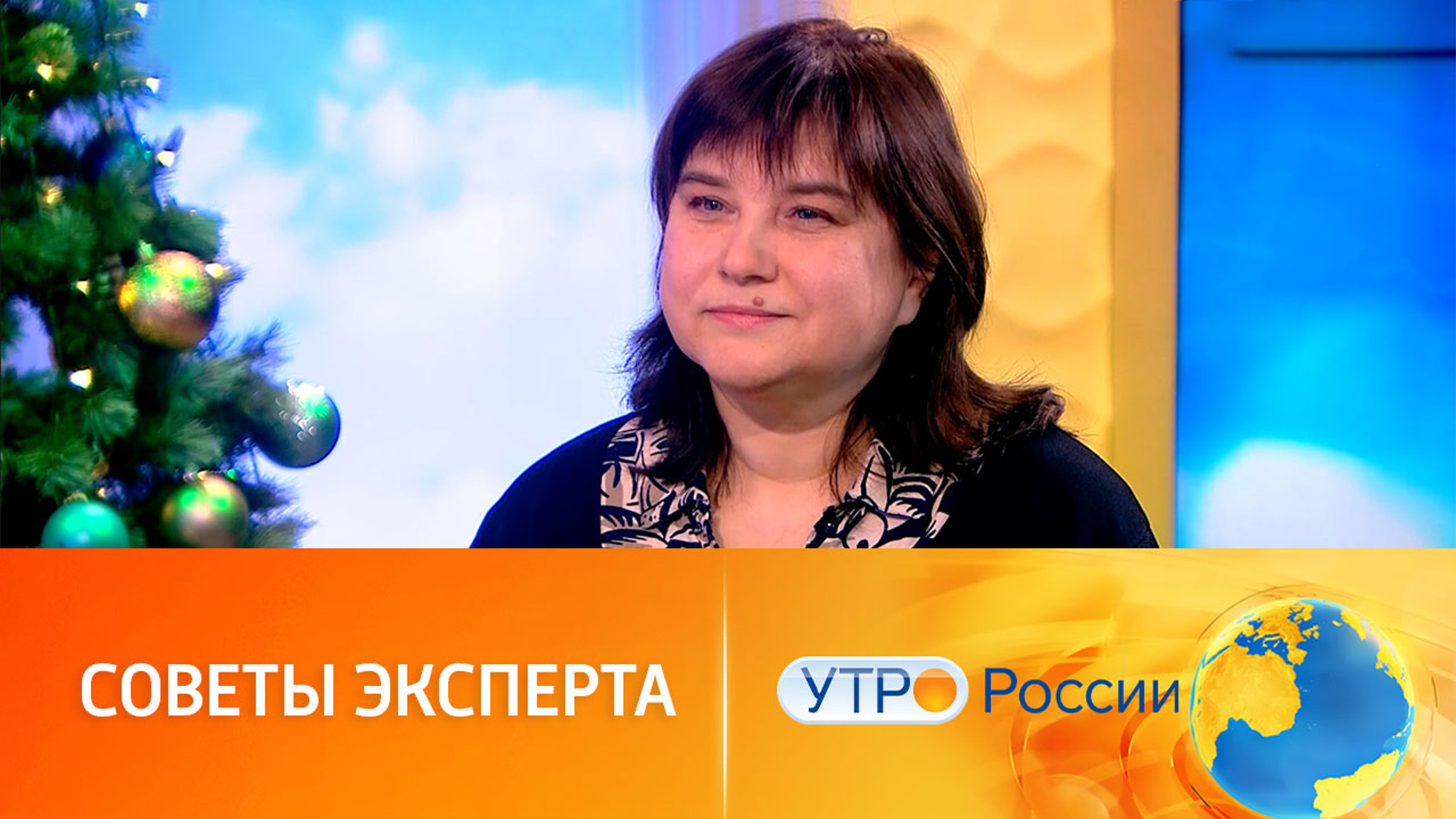 Как прогнать декабрьский стресс и восстановить силы в праздничные дни