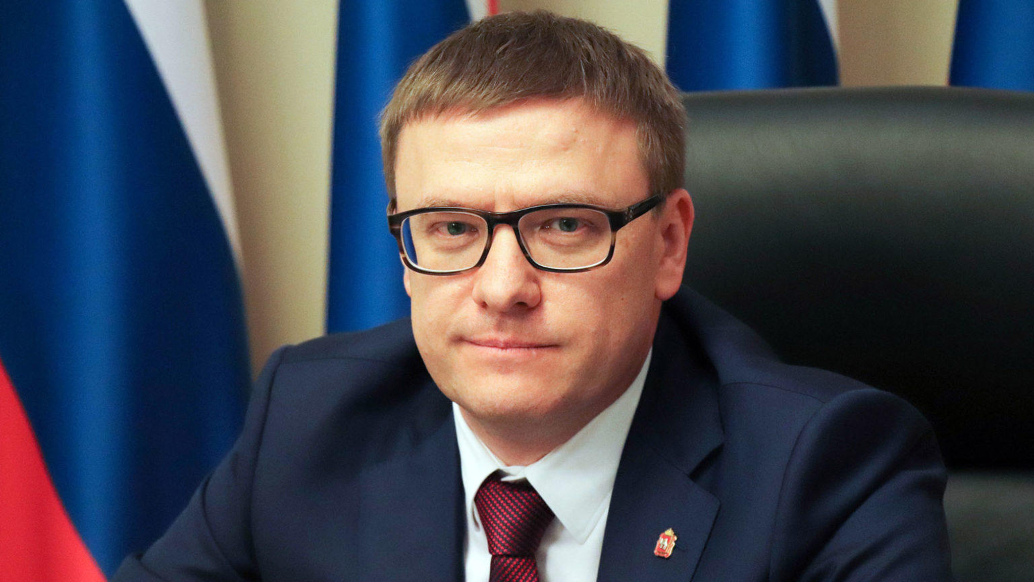 Челябинская область – регион с богатой культурой и природой