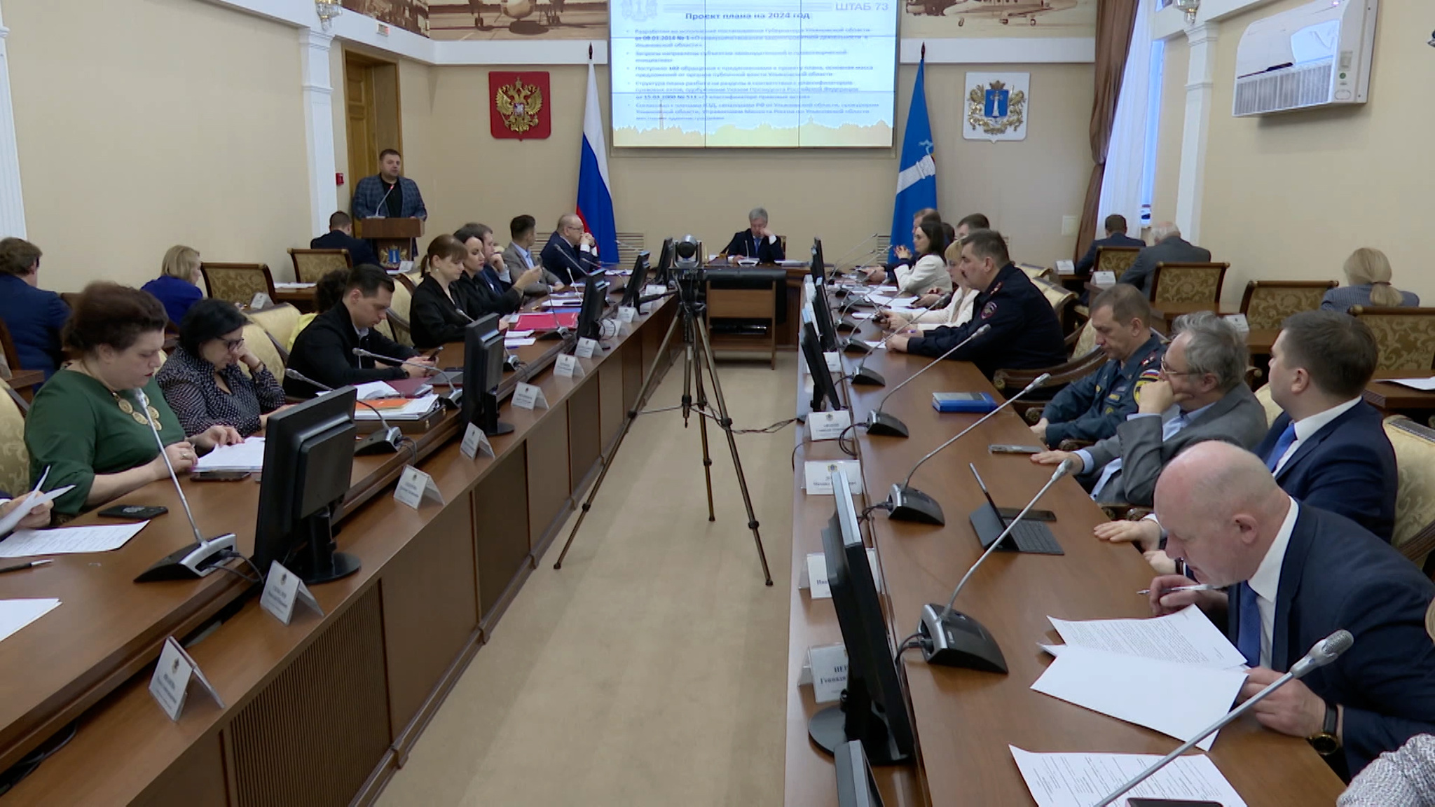 2023й был непростым, но итоги можно признать успешными
