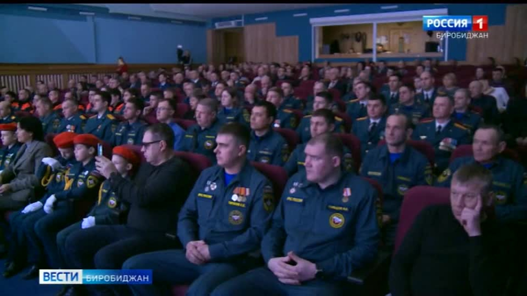 В День спасателя лучших сотрудников МЧС чествовали в Биробиджане