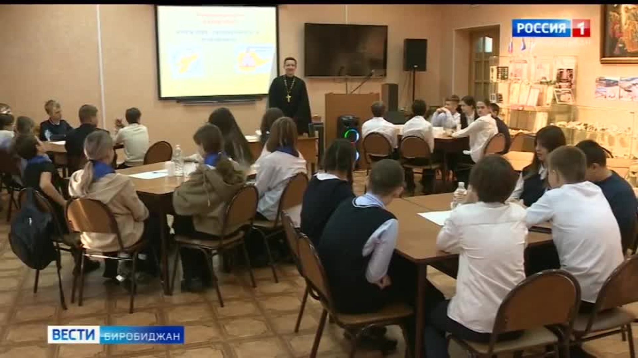 Биробиджанские школьники показали свои знания по русской истории