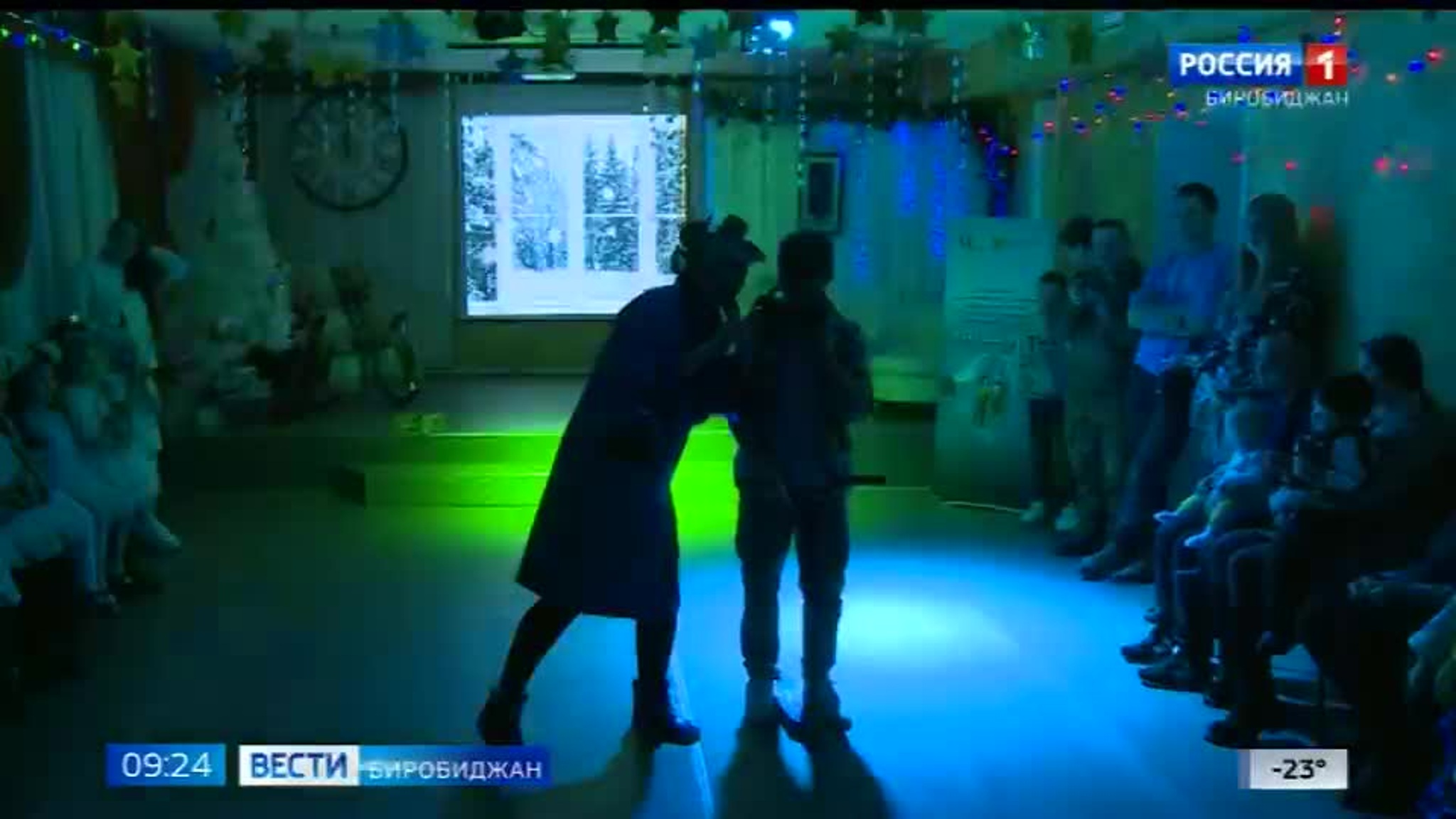 "Ель, под которой согреваются сердца" собрала детей участников СВО в Центре "Мост"