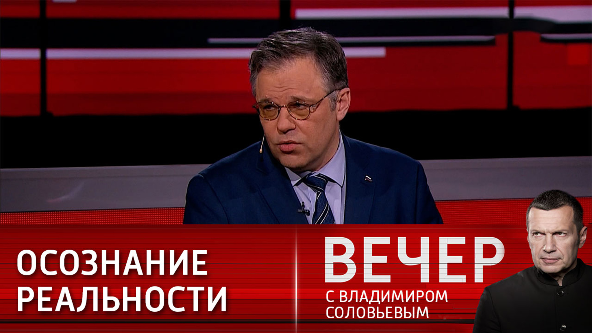 Украинцы начинают понимать, что мобилизуют всех