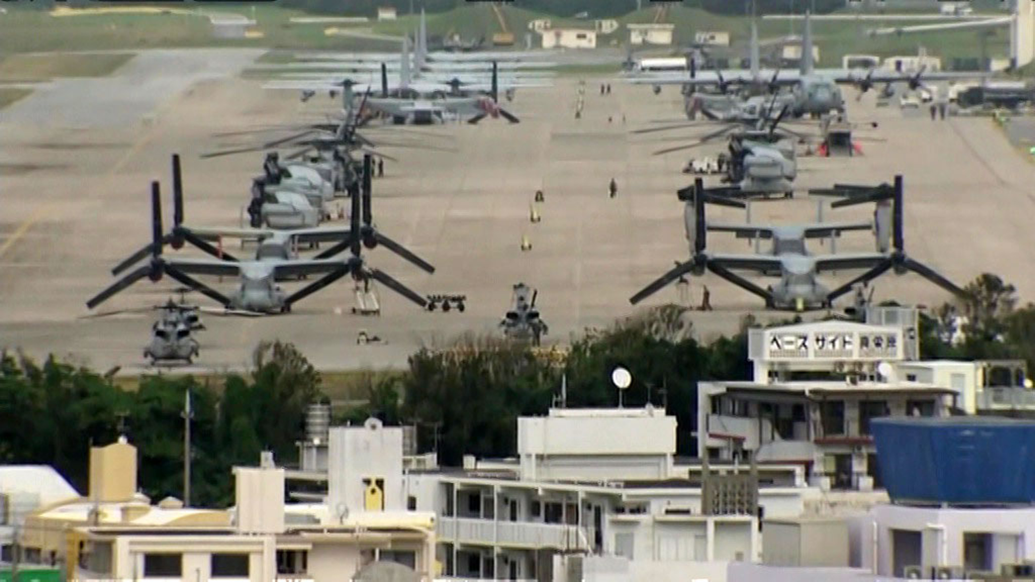 США восстановят свою авиабазу в Тихом океане