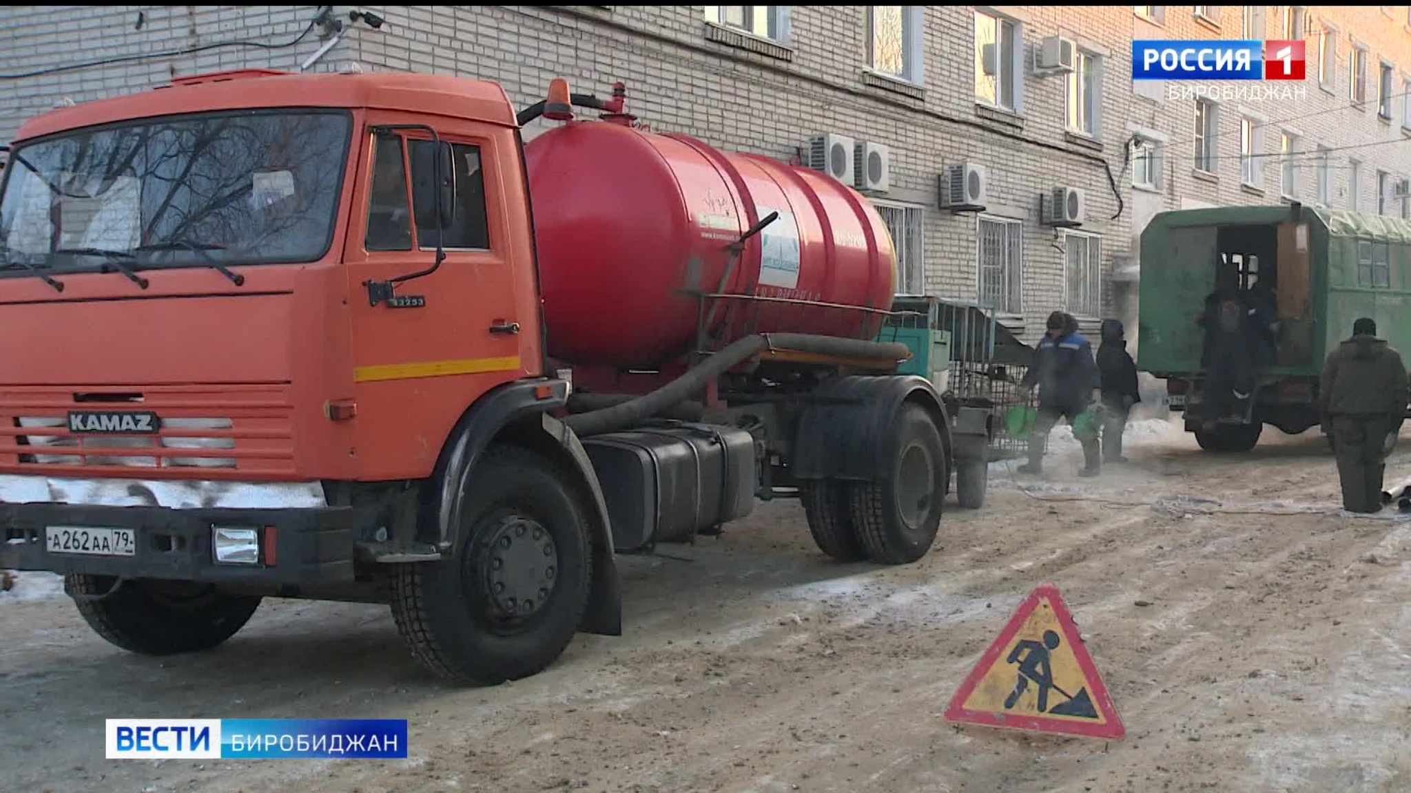 В Новый год без воды: печальная перспектива грозила жителям одной из биробиджанских пятиэтажек
