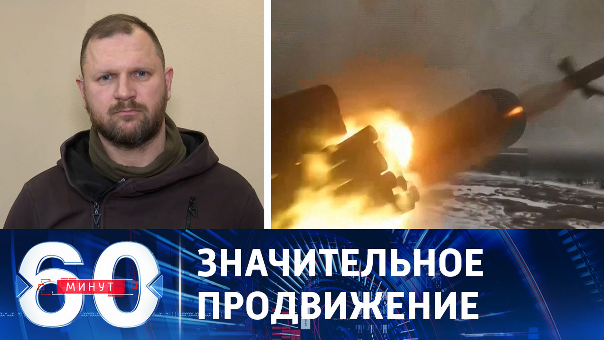 Военные РФ уже ведут бои западнее Марьинки