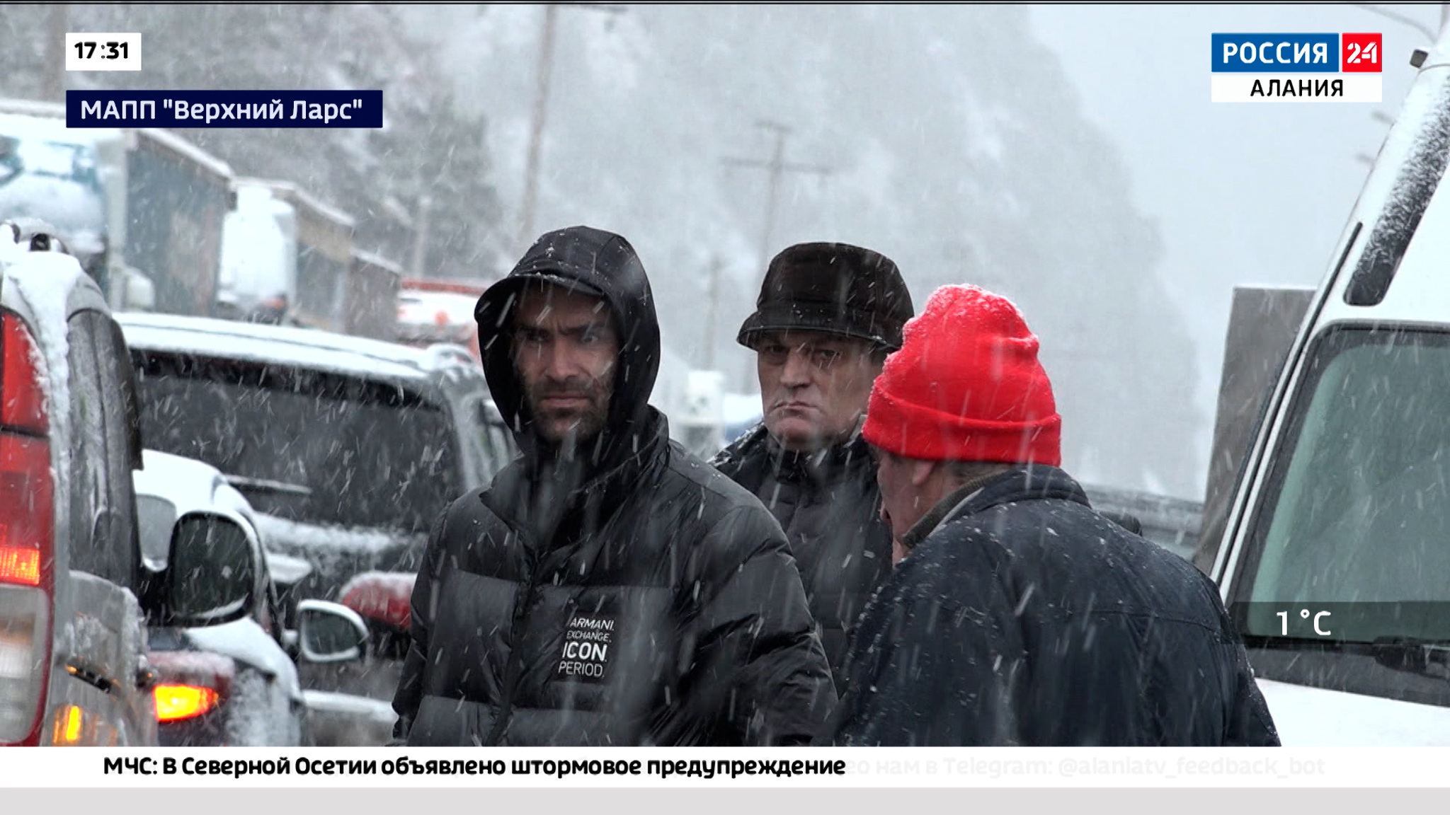 Эфир от 28.12.2023