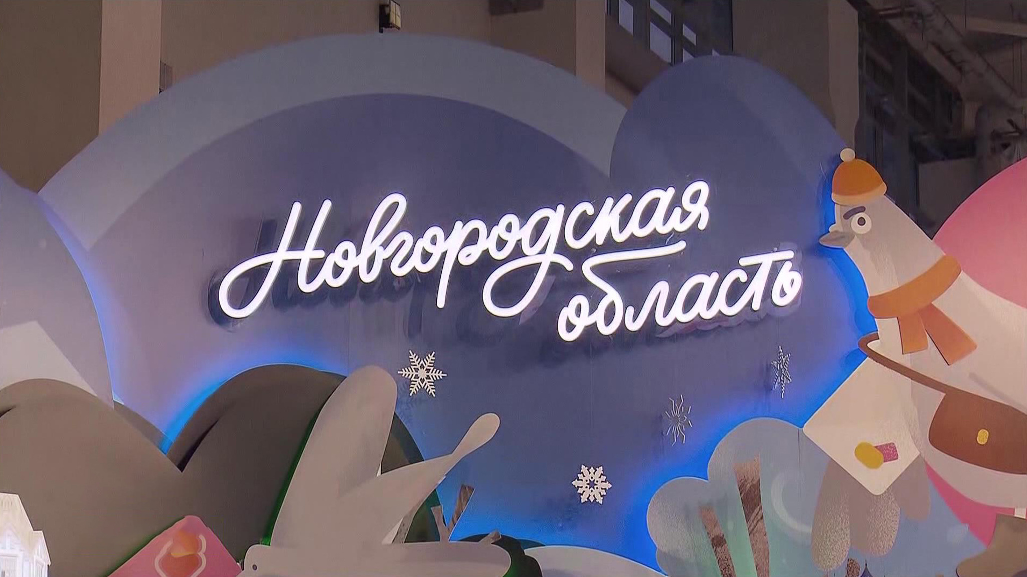 Многовековую историю увидеть в реальности стало проще