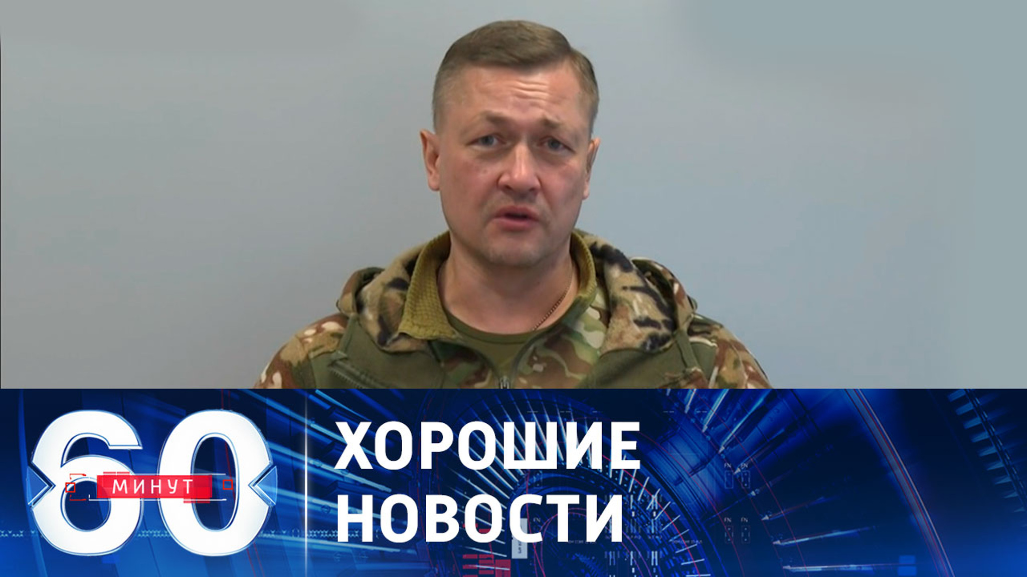 Гагин: противник рассматривает возможность сдачи Курахова
