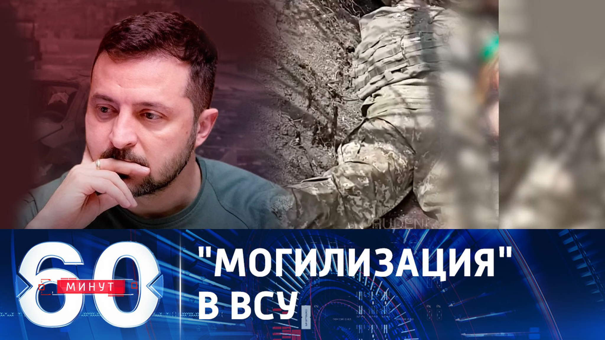 Суточные потери украинской армии – 288 боевиков