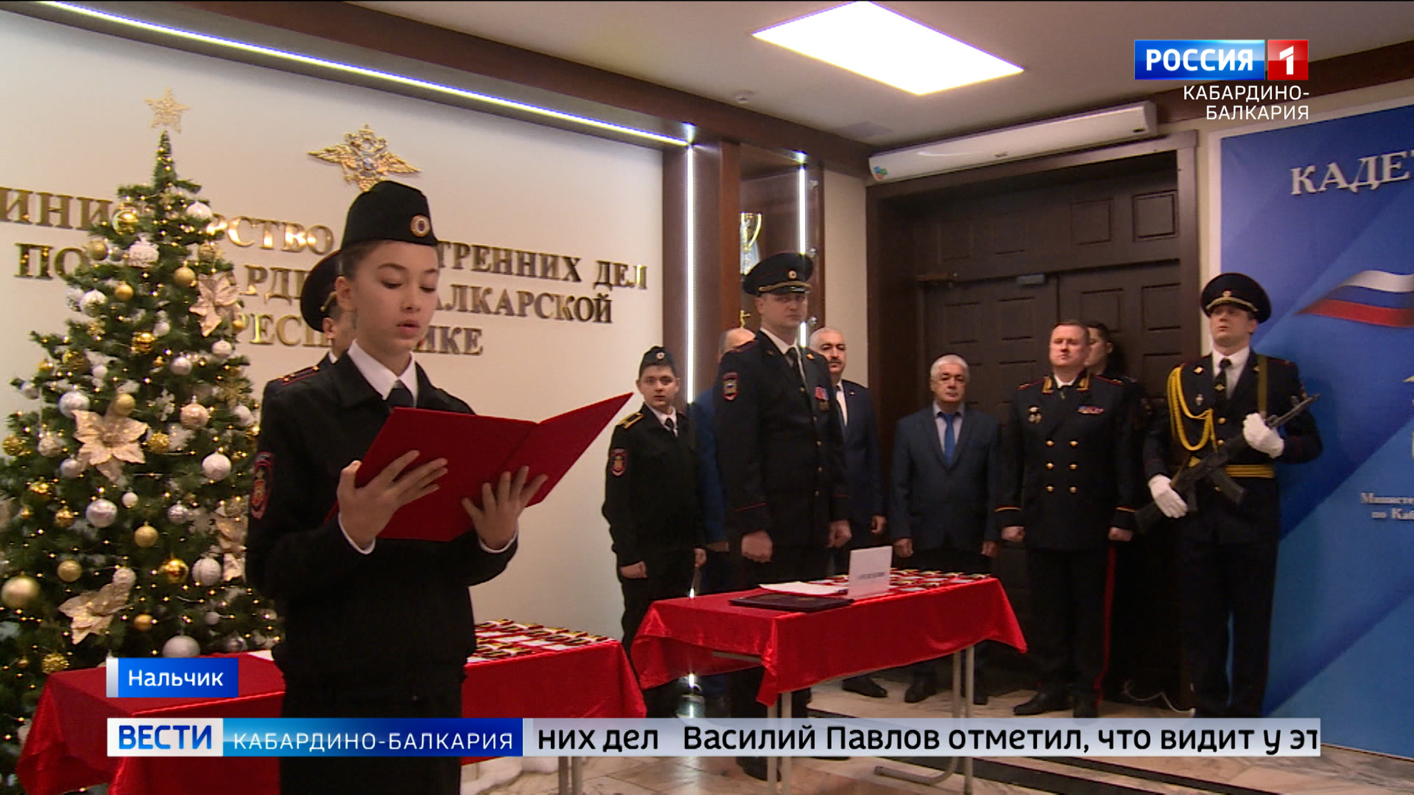 В Нальчике ученики седьмой городской школы дали клятву кадета