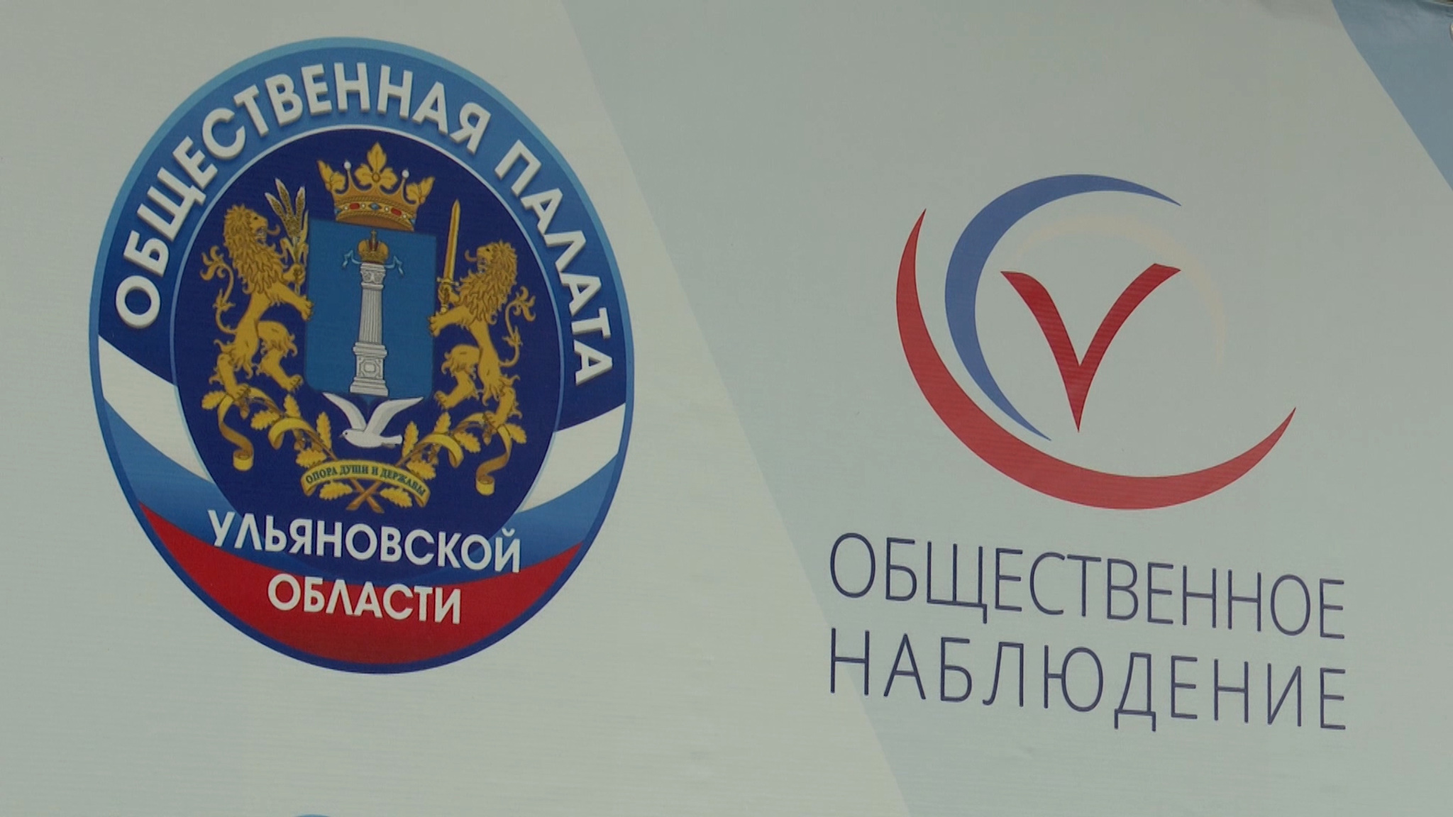 Россия на старте одного из самых важнейших общественно-политических событий