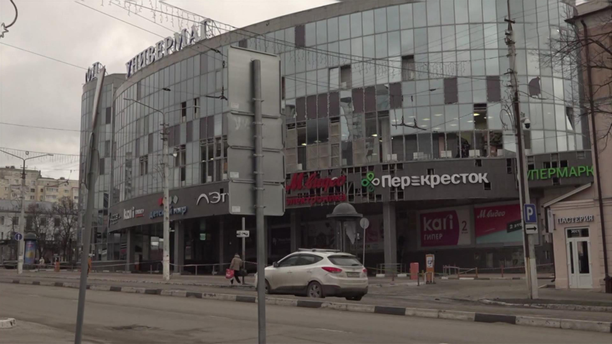 Свою ужасную трагедию Белгород переживает как одна большая семья