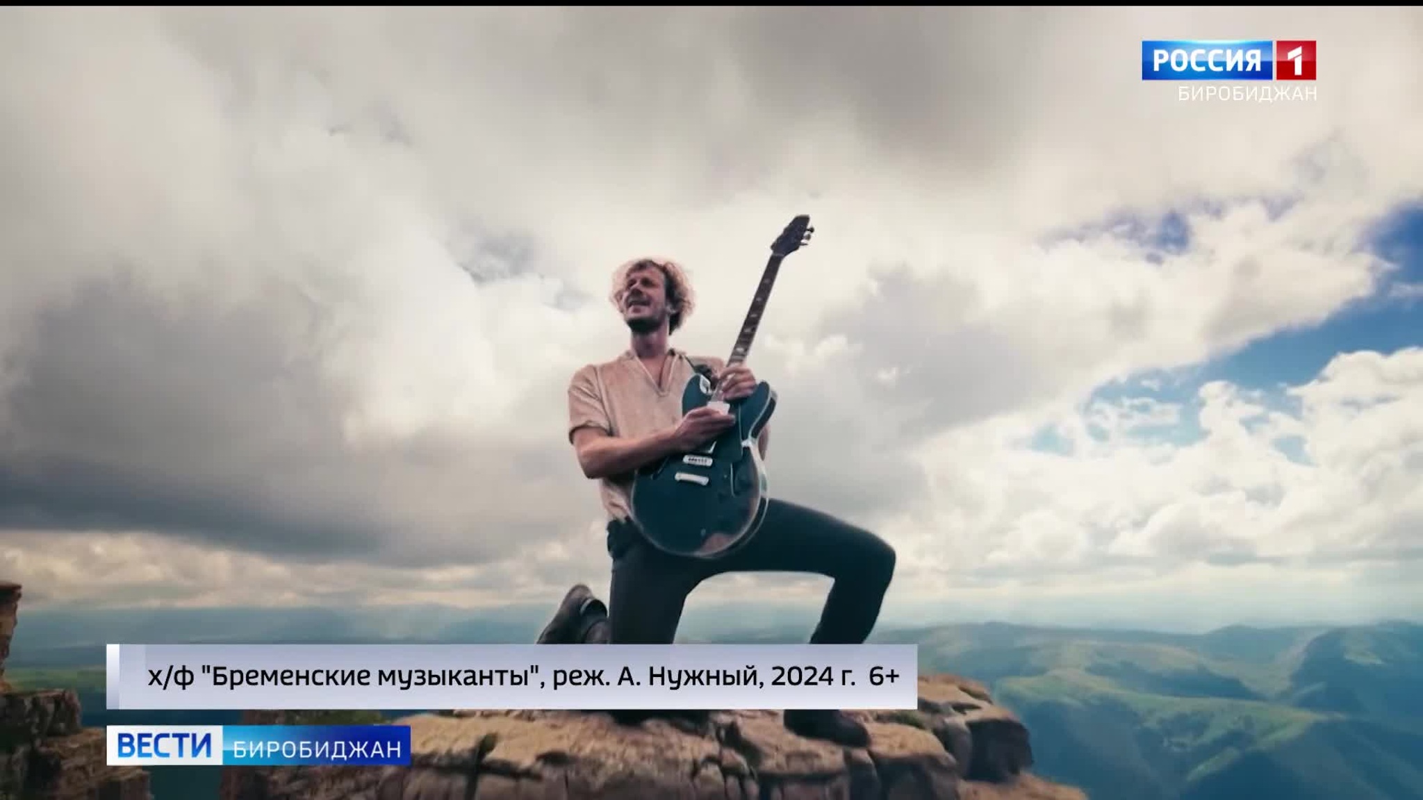 В дни январских каникул зрителей радуют новинками кино