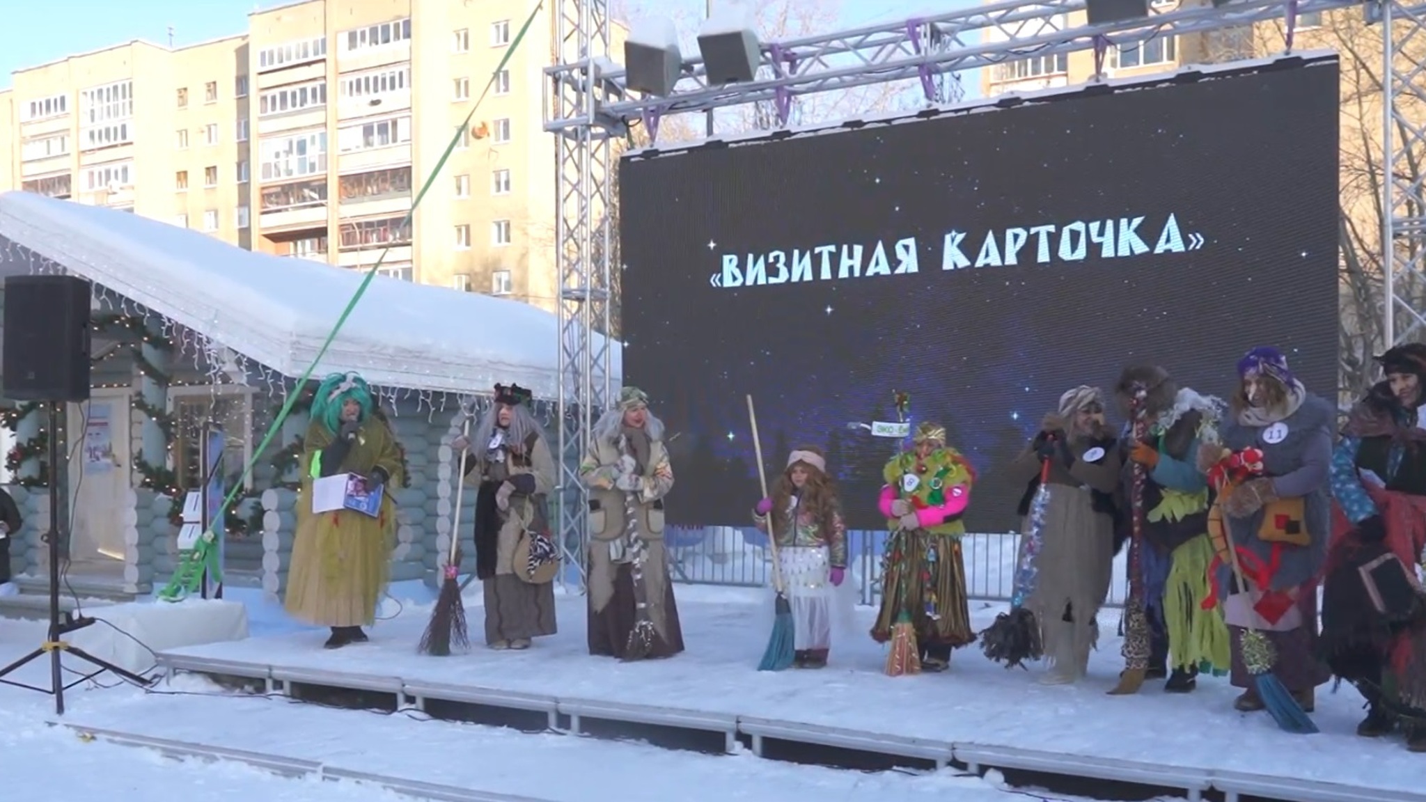 Конкурс Бабок-Ежек прошел в Тюмени