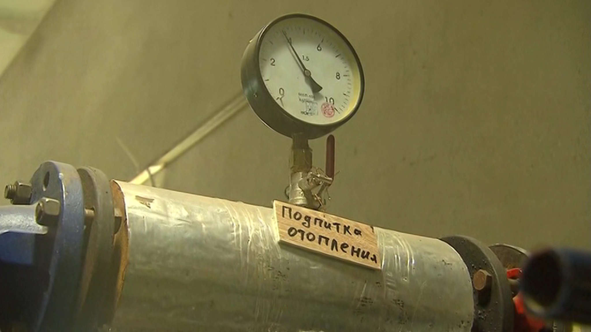 Для тысяч подольских семей новогодние праздники превратились в кошмар