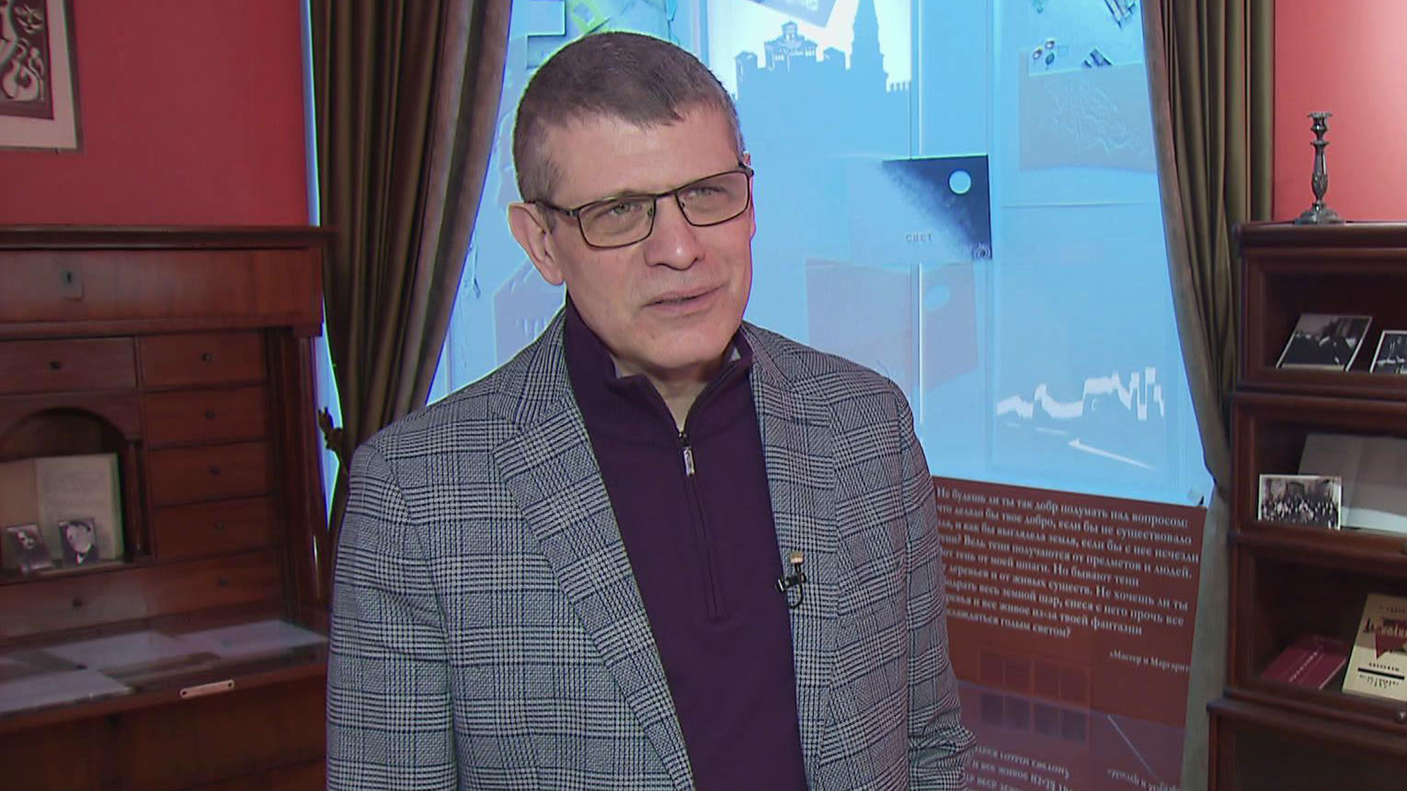Дмитрий Бак  – о том, каким будет 2024 год для любителей чтения