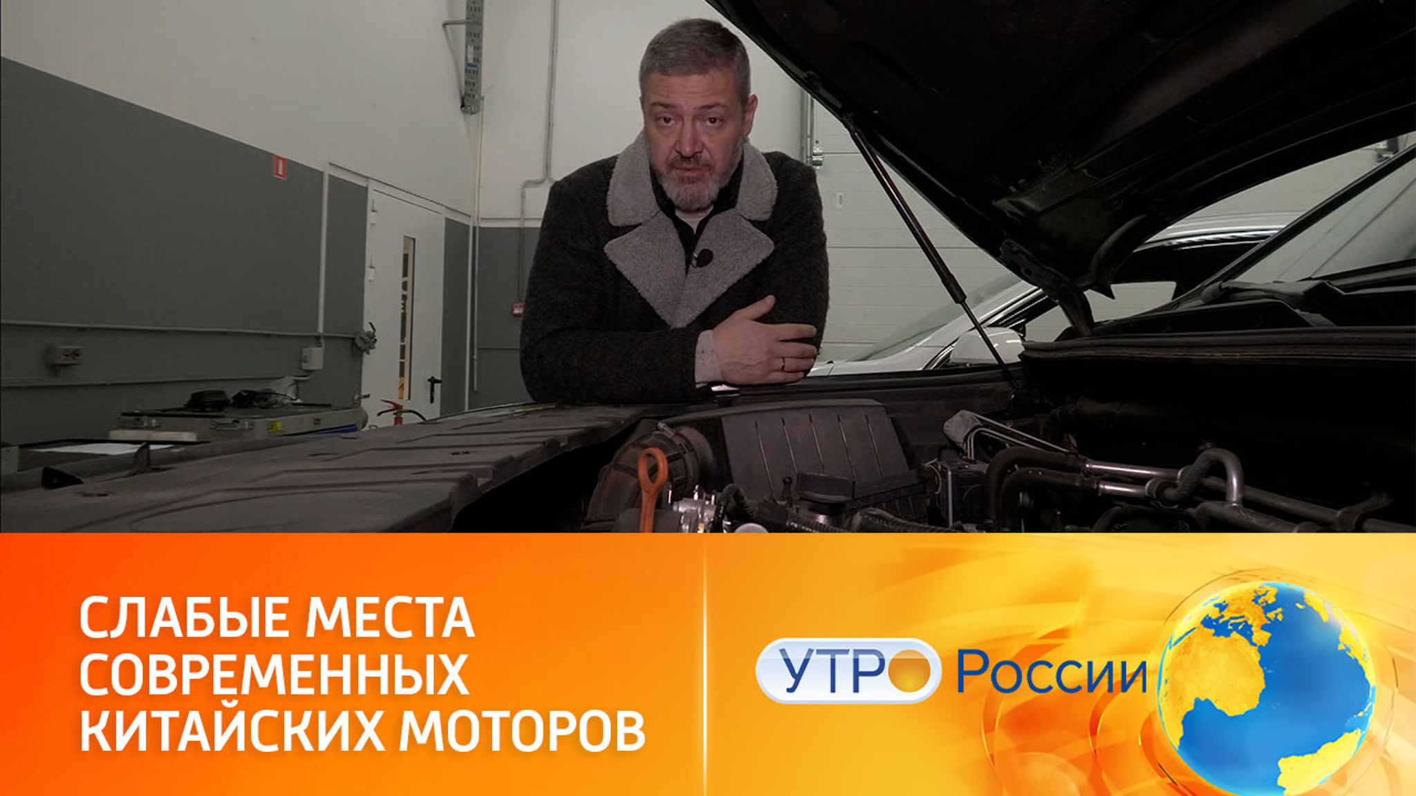 Китайские турбированные моторы: плюсы и минусы