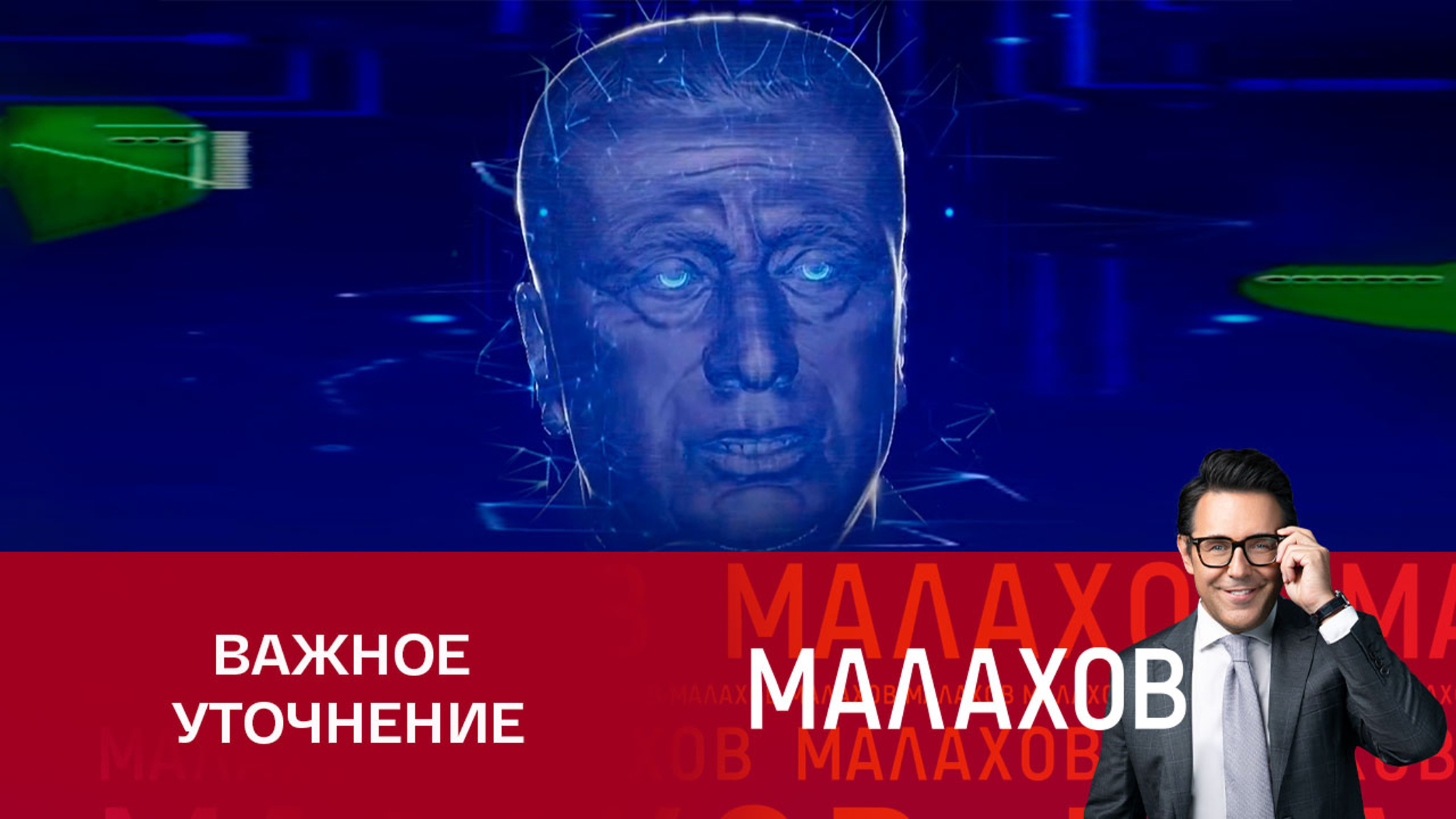 Бывший советник Жириновского заявил, что политик не был прорицателем