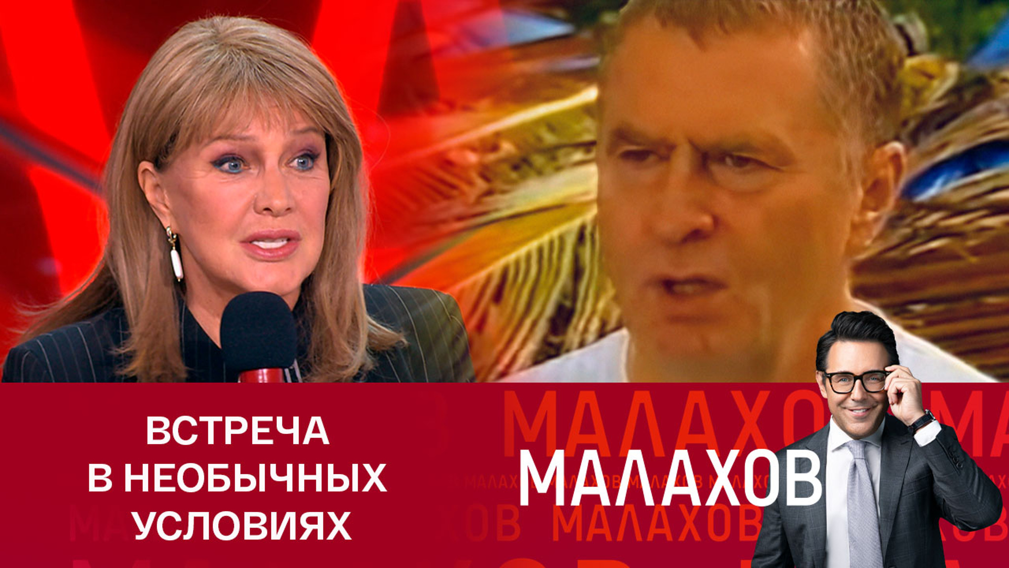 Проклова заявила, что Жириновский произвел на нее невероятное впечатление